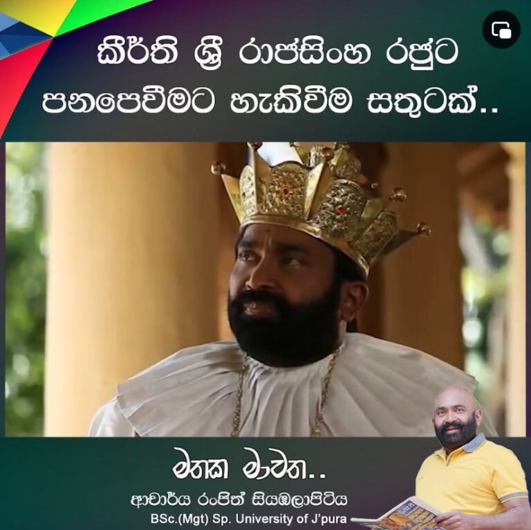 WhatsApp Image 2024-07-08 at 19.45